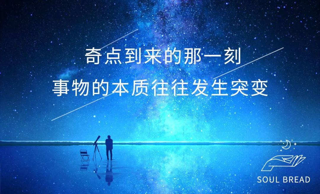 奇点的到来,往往也意味着奇迹的到来!比如,二氧化碳温度升到31.