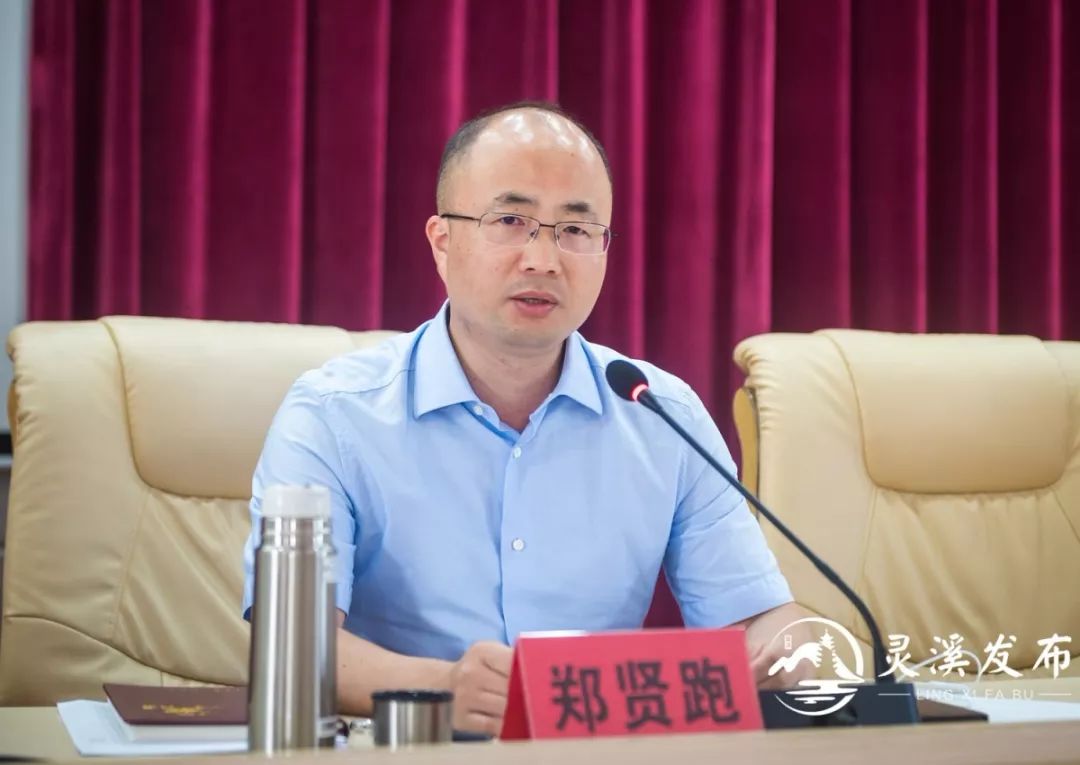 镇委副书记,镇长郑贤跑,镇相关分管领导,各社区,镇属相关部门,县派驻