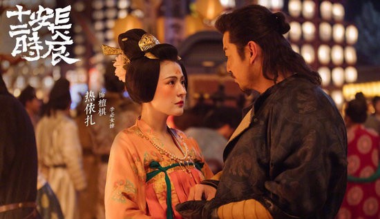 长安十二时辰唐朝女子妆容特点被误认为抄袭日本艺妓妆容