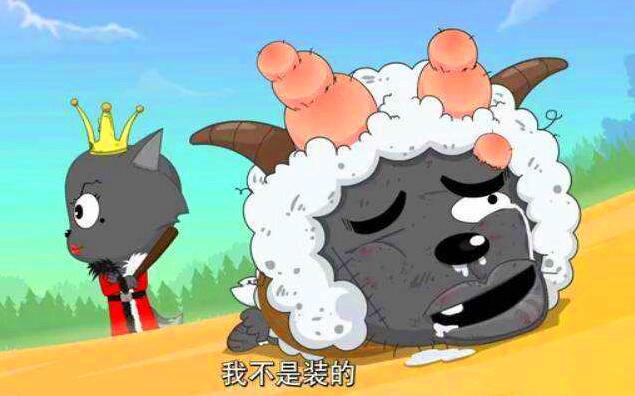食人鱼为什么只咬灰太狼不咬别人?只因他做错3件事,网友:活该