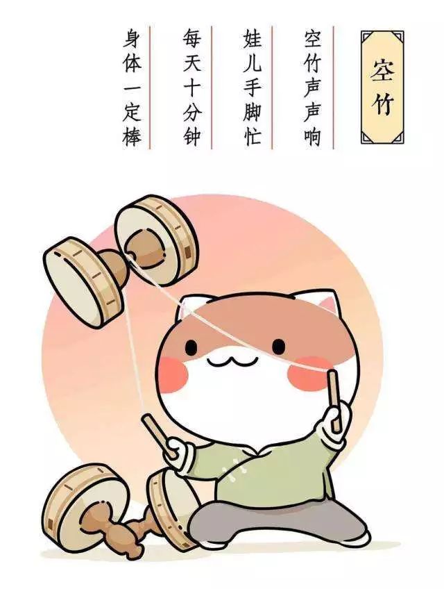 健身?这群人在江阴玩的技巧简直"逆天"了……_空竹