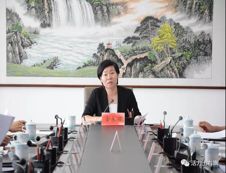 旗委常委,办公室主任,旗政府办公室主任高锦明,旗政府副旗长张慧东