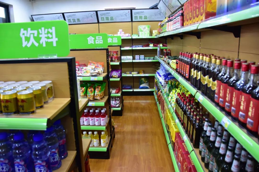 【暖心】小卖部升级变身六大功能便民店~青浦供销社"乡村振兴 为农