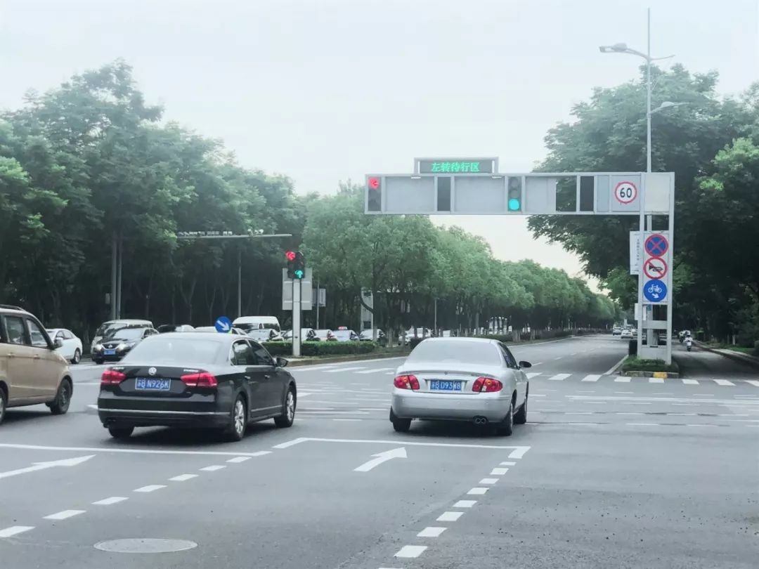 无锡市首个直行待行区试运行就在