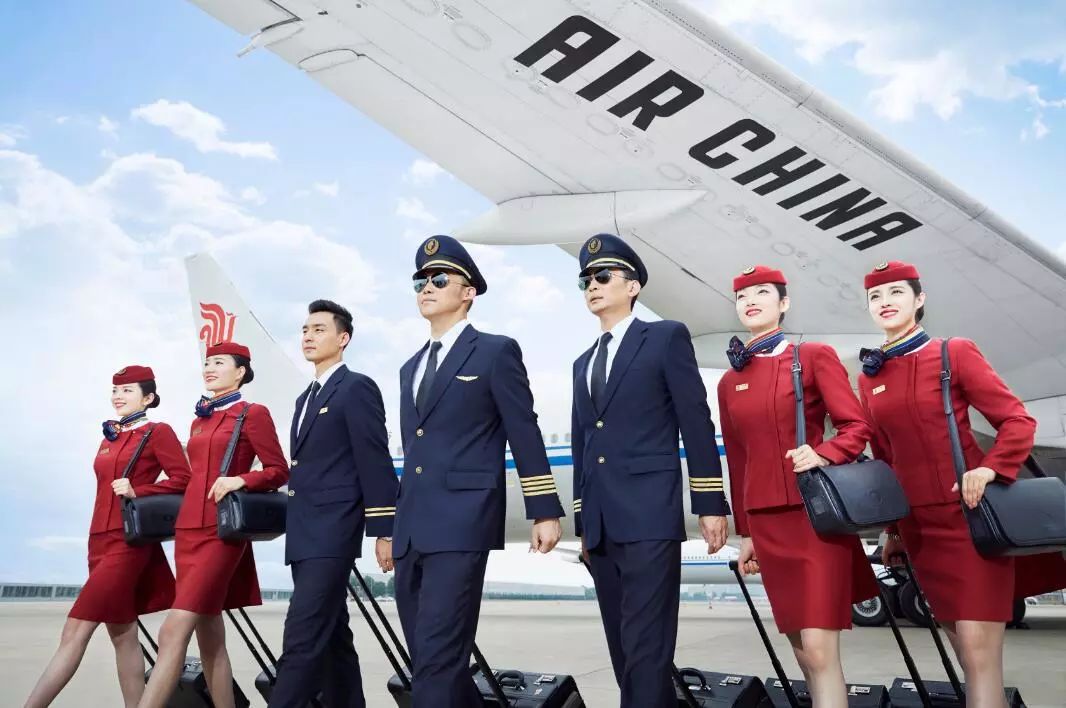 国内航空中国国际航空招聘空中乘务员成熟乘务员男女不限