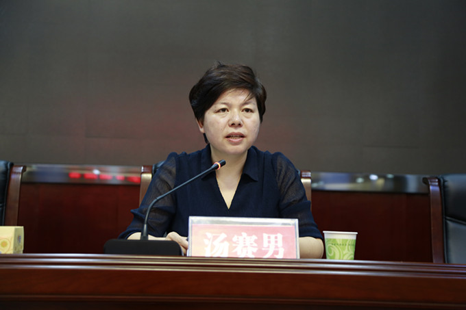 桃源召开全县义务教育控辍保学工作调度会