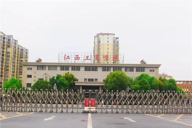 抚州特招初中生20人高中生10人毕业能进航空高铁银行