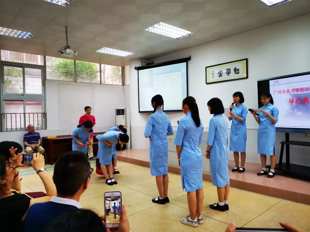 广州市真光中学礼仪服图片