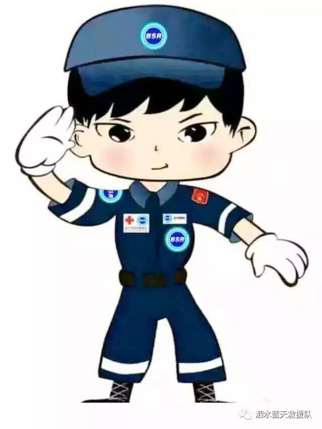 你了解泗水蓝天救援队参加的这项活动吗请看