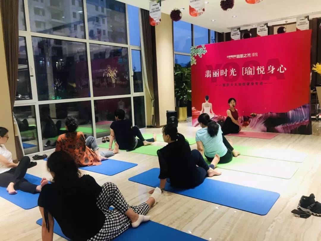 悦享翡丽时光中南碧桂园业主社群活动招募中