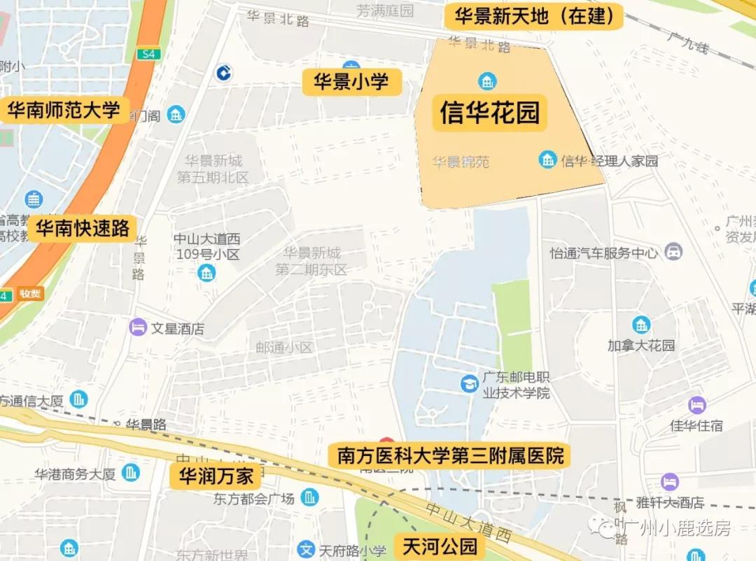 原创解密双名校学位加持这个小区稳坐华景新城第一豪宅宝座