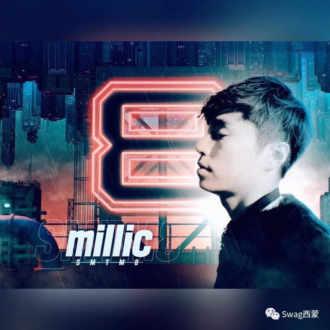 smtm8制作人cypher高能来袭这季导师都是什么nb人物