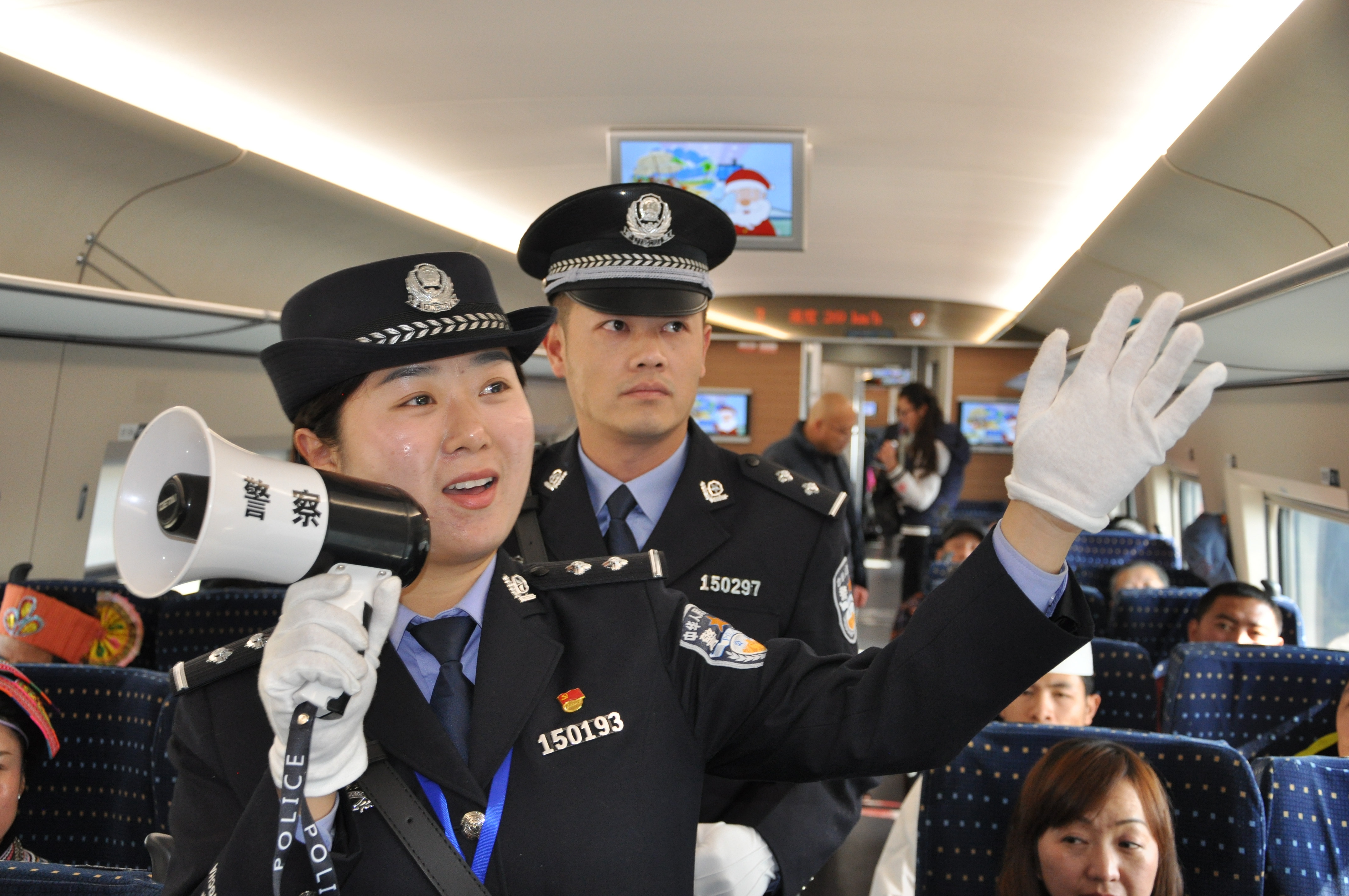 昆明鐵路公安處乘警支隊一大隊再次榮獲