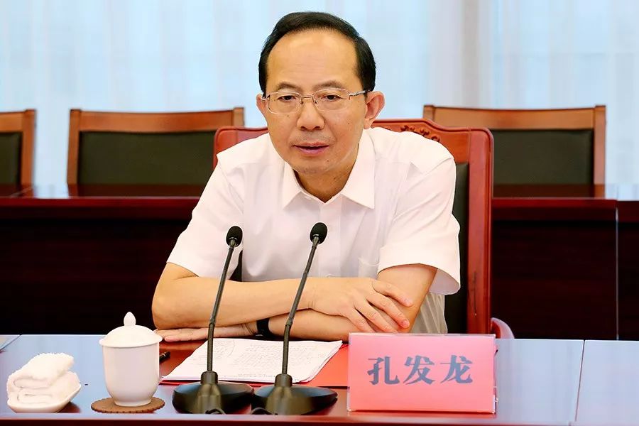 江西省联社党委审计委员会正式成立