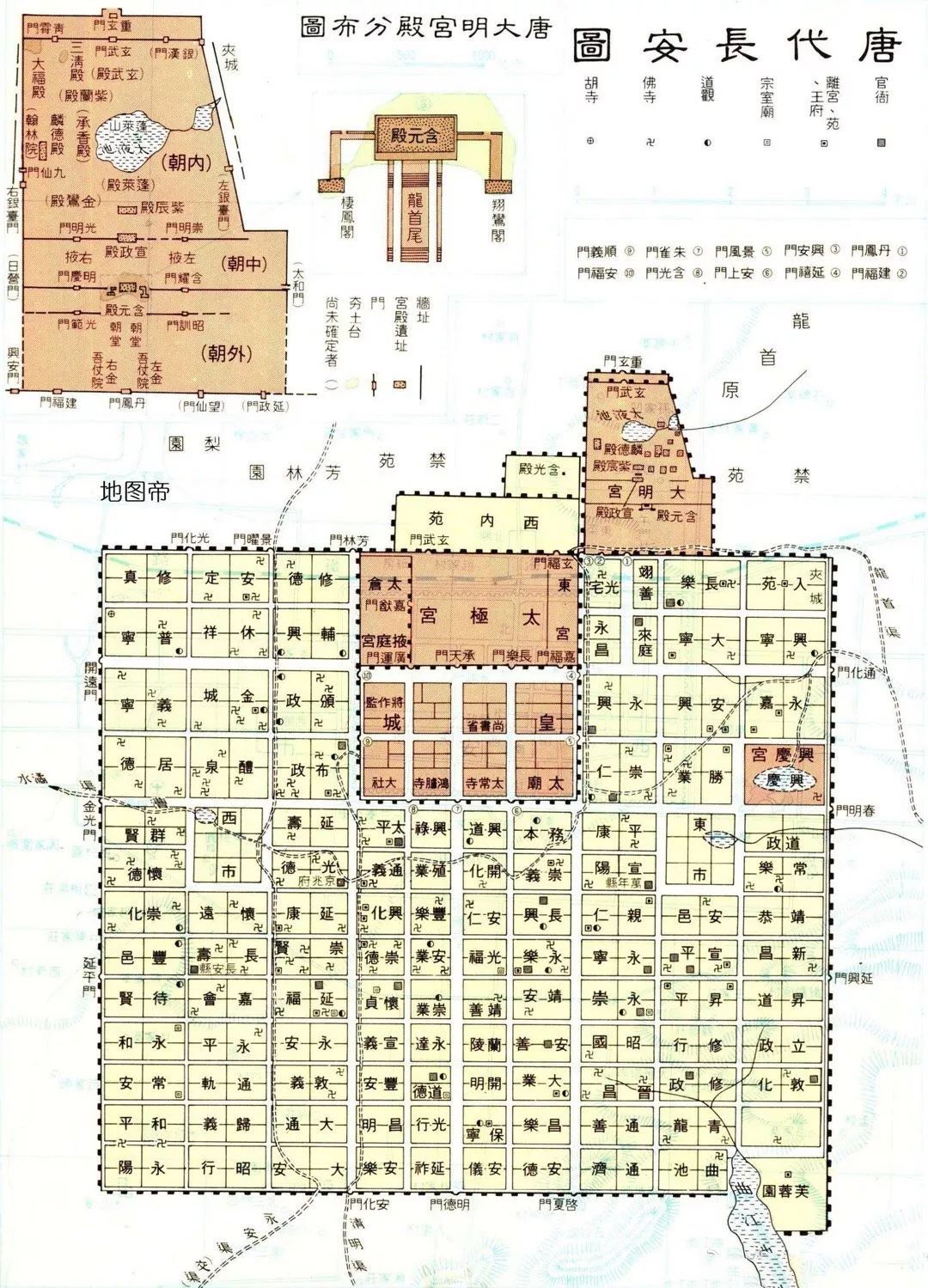 唐长安城地图高清全图图片