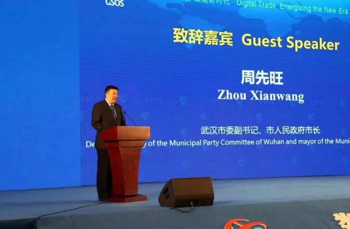 武汉市长周先旺指出,武汉要推动城市人口从1000万向2000万跨越,推动