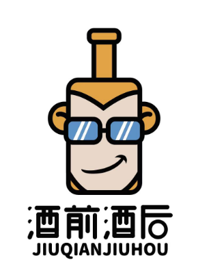 2019年资本新风口之酒前酒后