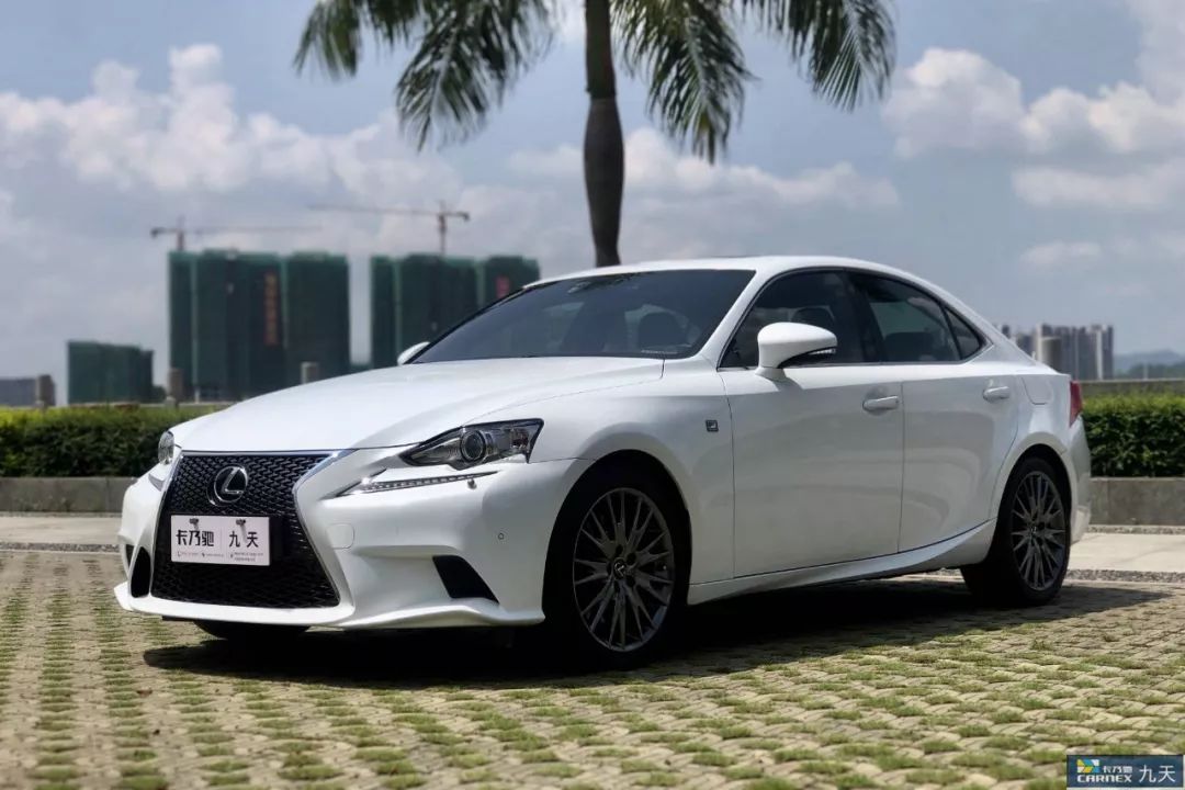 卡乃驰九天新车上架雷克萨斯is250
