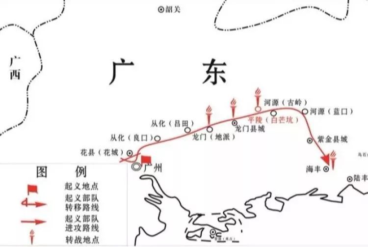 广州起义地图图片