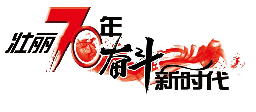 长春站百年老站扬帆再起航