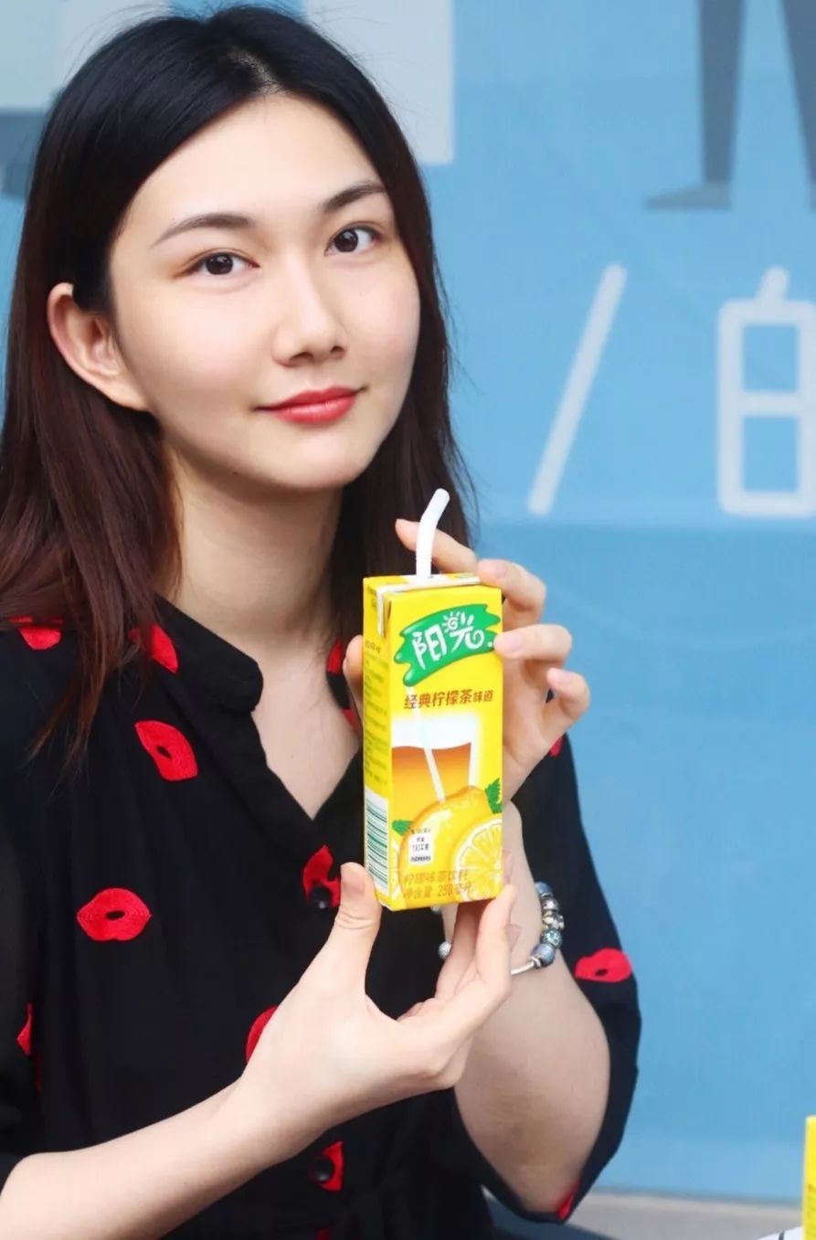 这款柠檬茶,即将潮爆今夏!_阳光