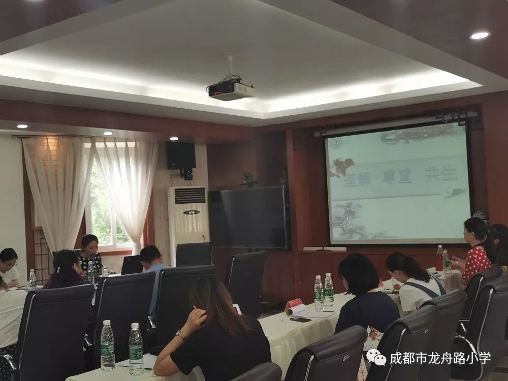 最后,锦江区教育局对外交流和科技信息科科长对本次活动进行了总结