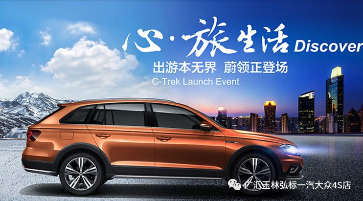 不等你生活还是要继续前行