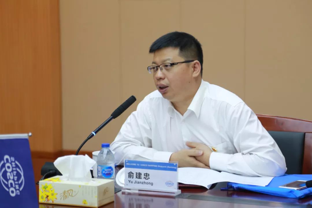 修船对标促管理 比学赶超提效益