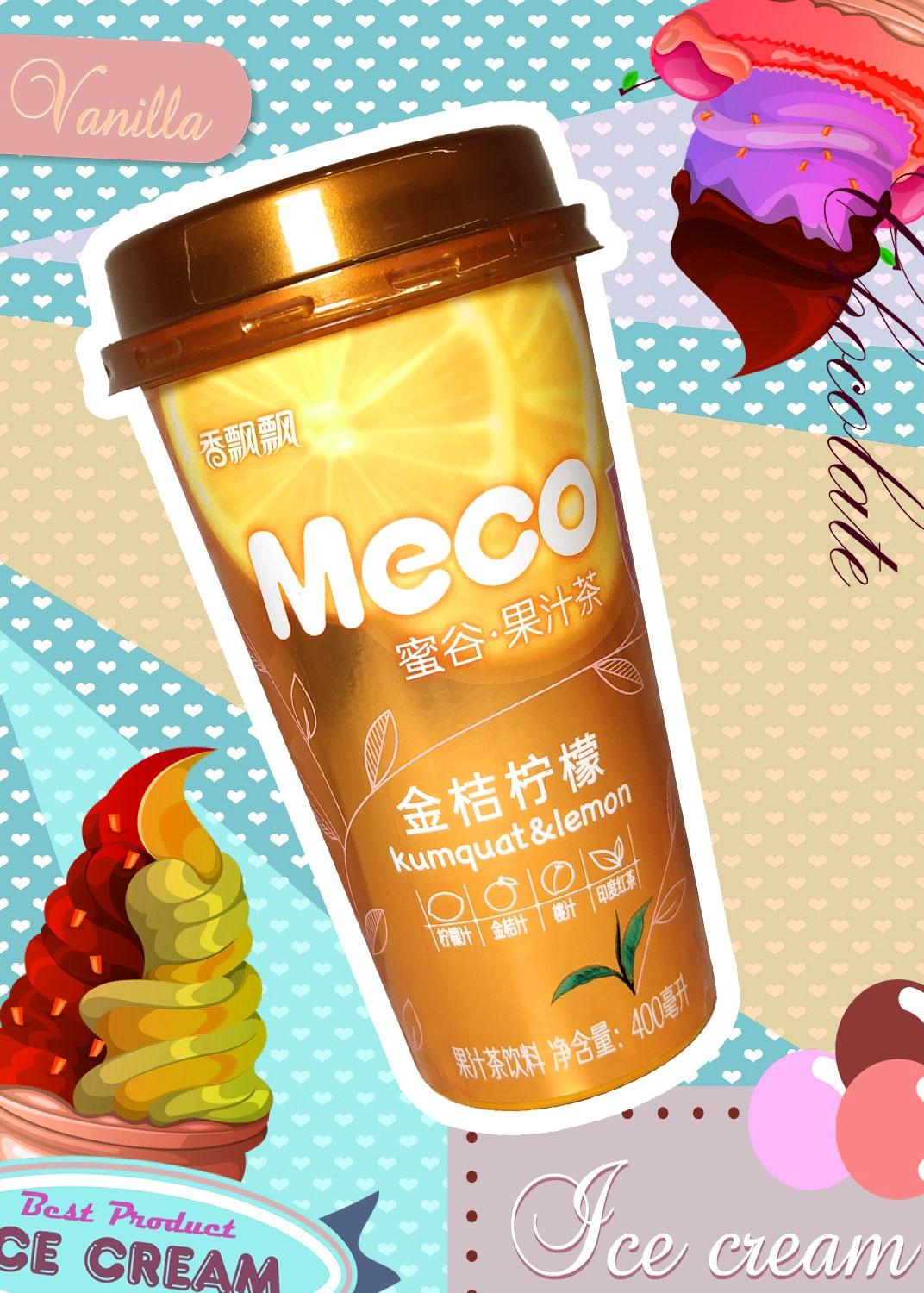 7,meco金桔柠檬