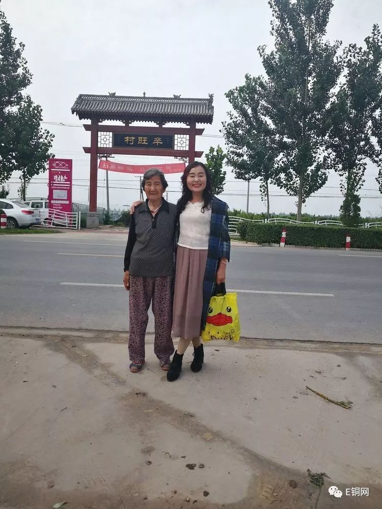 回家看看 那里有母亲温暖的港湾_铜川