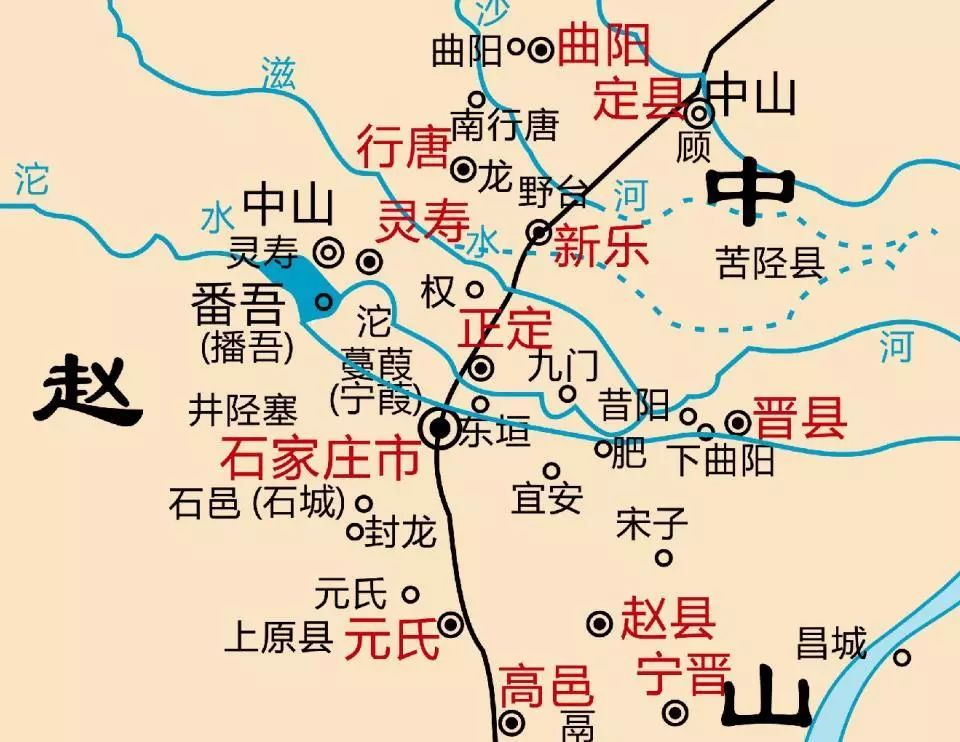 中山国疆域图图片