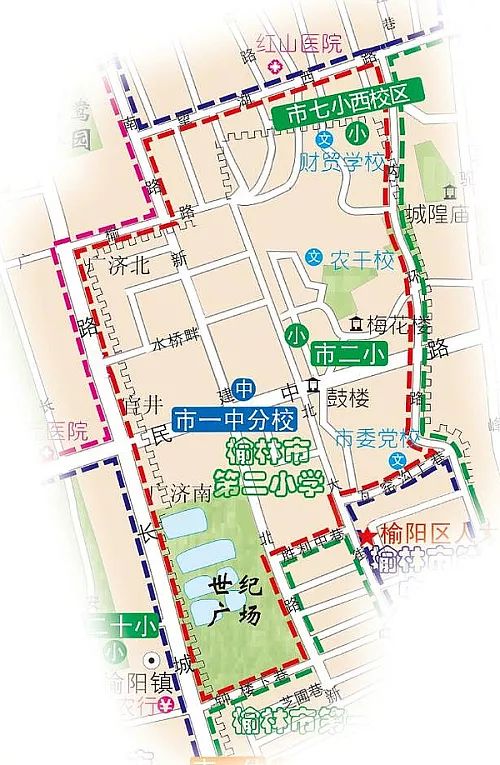 榆林城区小学划片范围公布看看你家小孩到哪就读