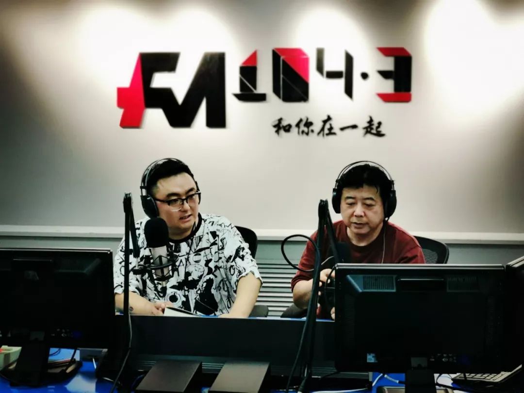 1043【我有嘉宾】本期嘉宾:作家 王金杰