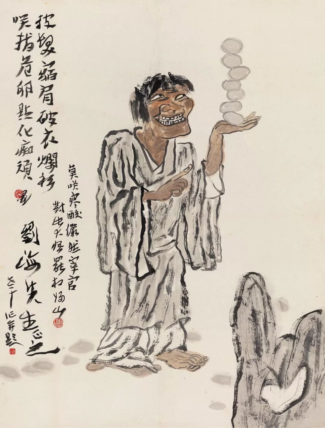 李老十生命如画