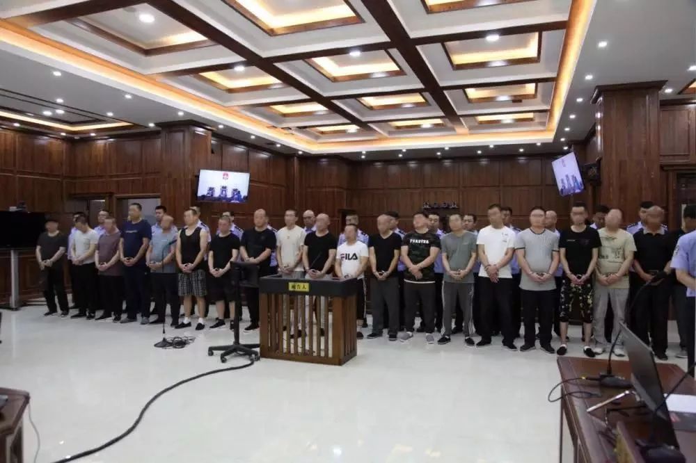 扫黑除恶▎最高有期徒刑25年辽源市二审公开宣判一起重大涉黑案件