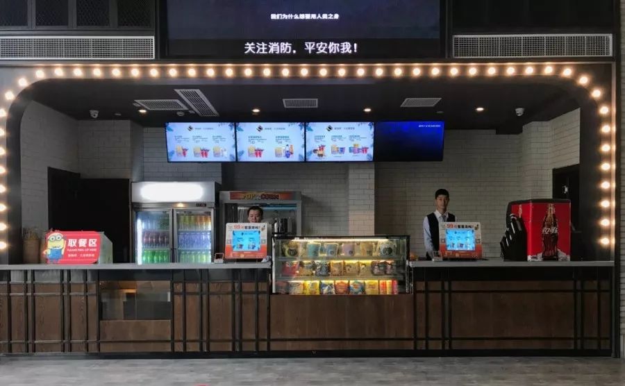 开业福利家门口又开了一家电影院速来