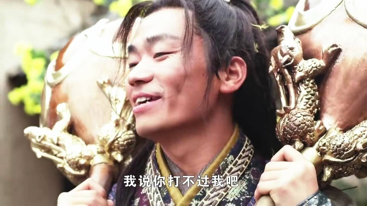 李元霸的800斤大锤终于在长安十二时辰中现出了原型