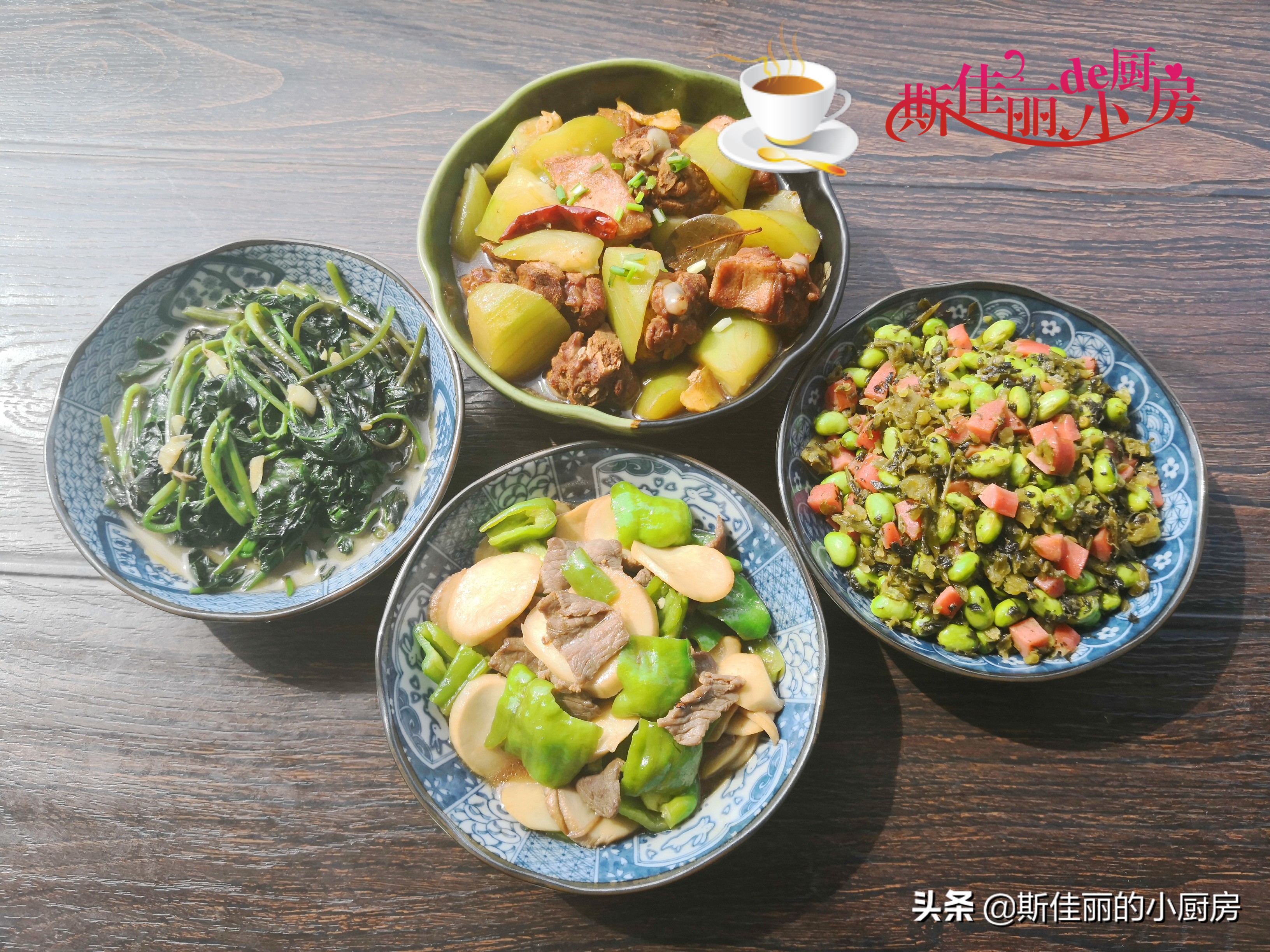 1家3口豐盛午餐,4道家常菜葷素搭配營養好,雖簡單卻是家的味道