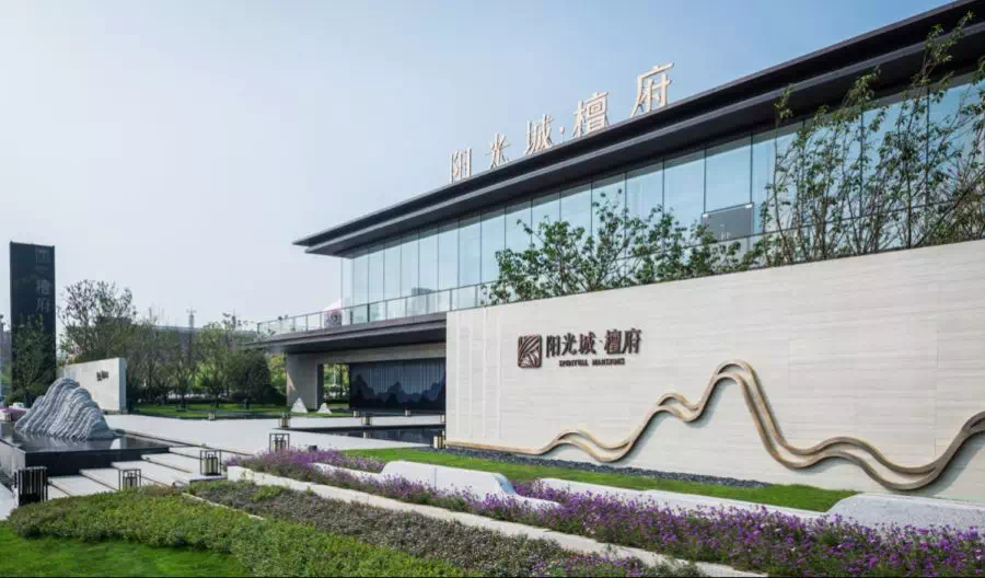 阳光品质丨宜春阳光城·檀府:每一面自成封面,东方美学的大赏