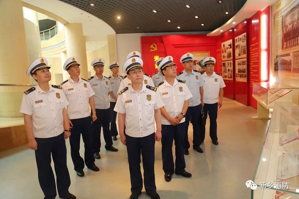 李彦军总队长到新乡调研指导工作