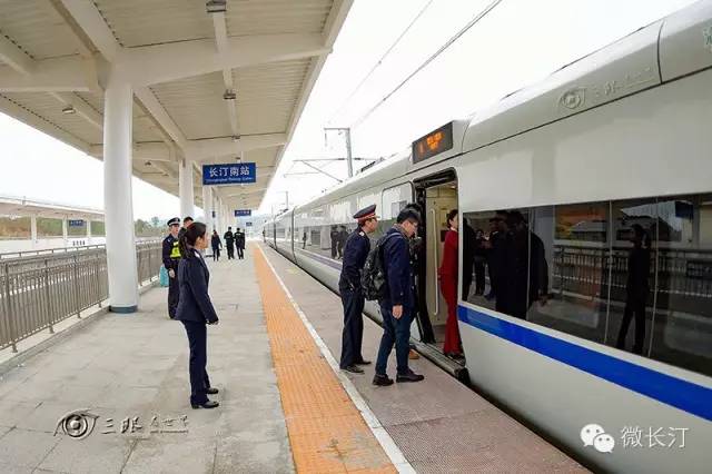 上海南k1210/09次,厦门-重庆北k404/5,k406/3次,厦门-北京西k572/1次