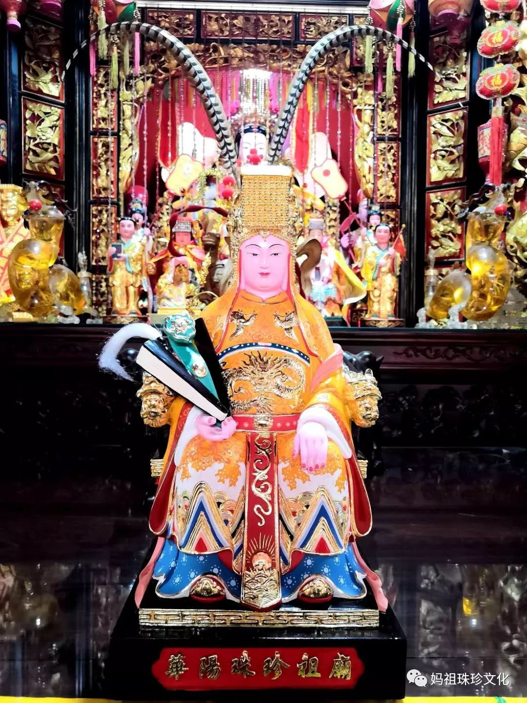 马来西亚雪兰莪洲吉胆岛应昭庙举行珠珍娘娘诞辰并纪念妈祖文化891