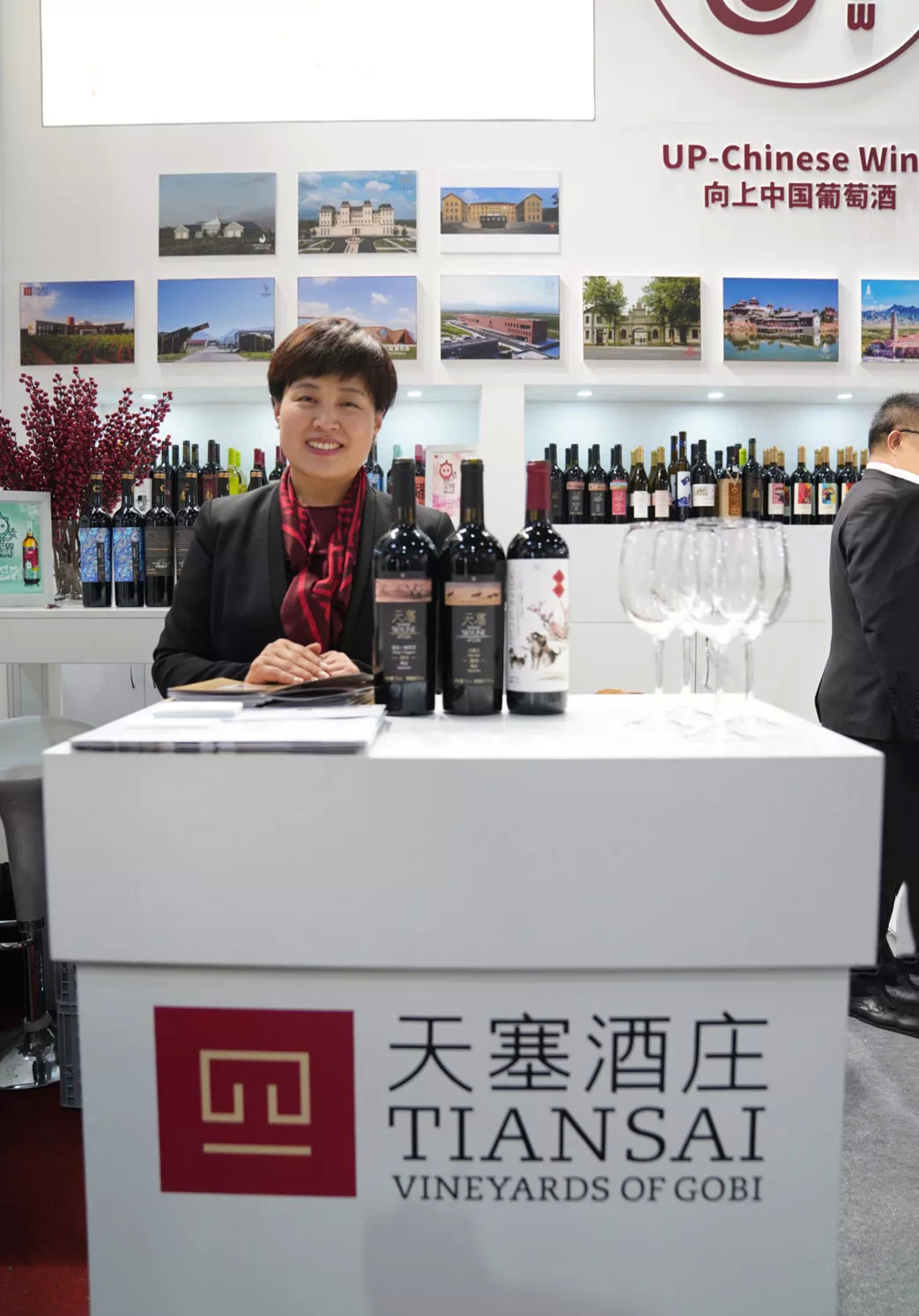 "处女座"陈立忠_酒庄