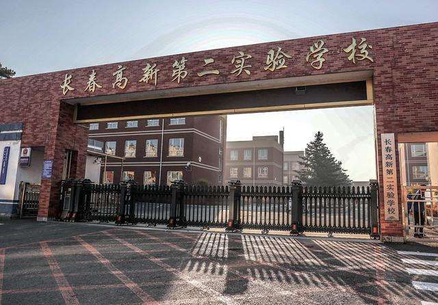 万万没想到长春这所学校今年中考成绩还挺靓