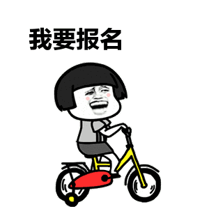 考的好不如报的好——如何选职位报名是公考最重要的事情