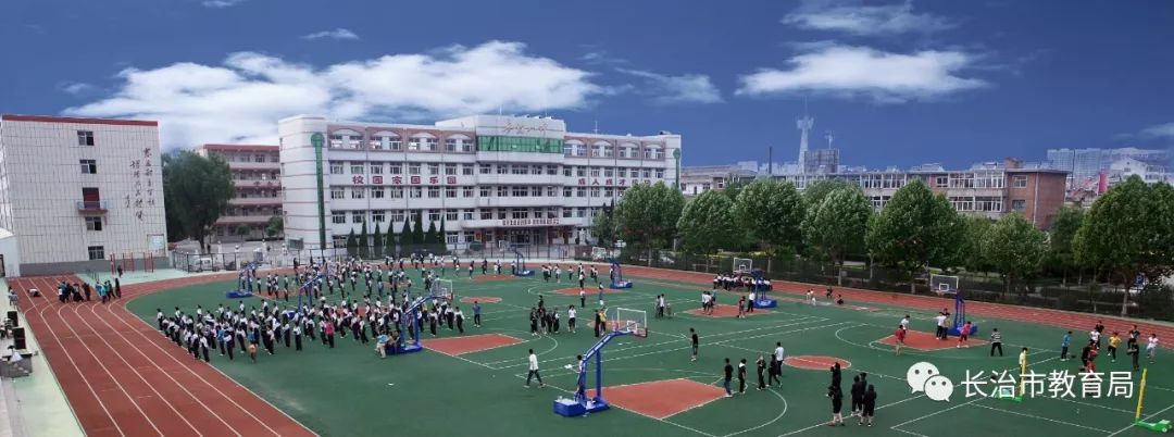 聚焦课改行动构建高效课堂长治八中课改纪实