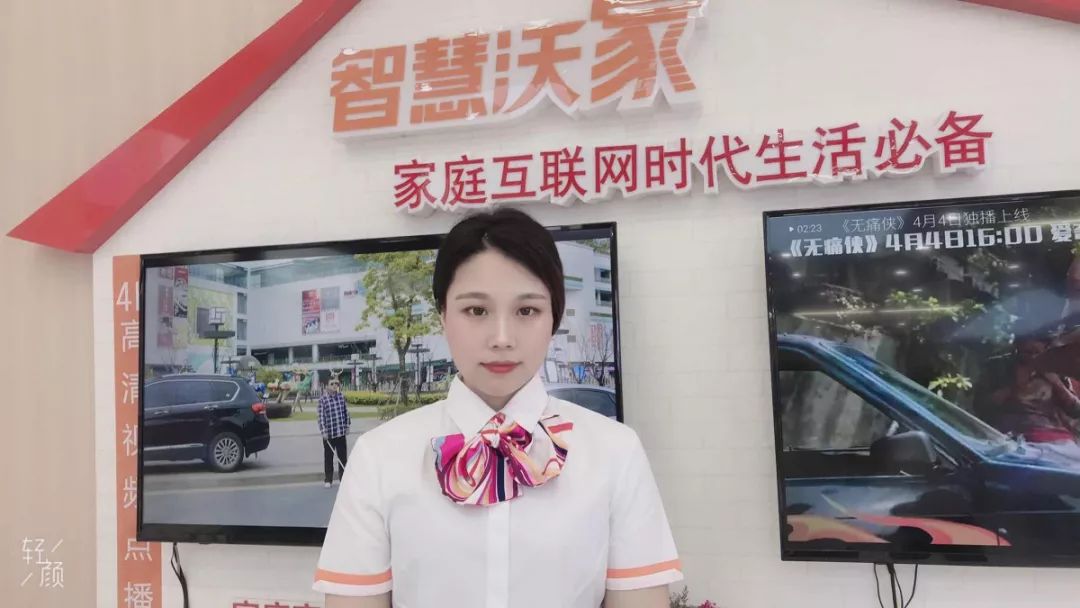 中国联通人工客服图片