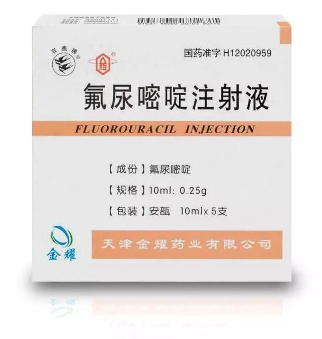 听企业讲述自己的故事金耀药业打造国内最大的冷备药和急救药生产基地