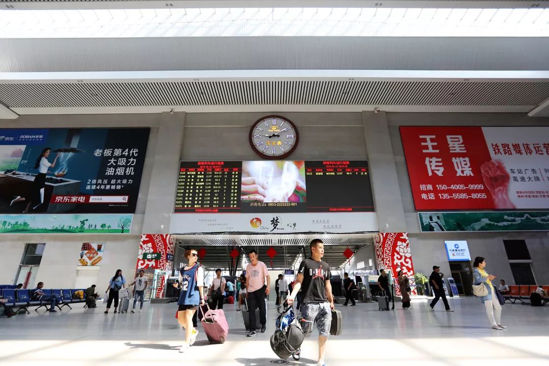 长春火车站候车室图片图片