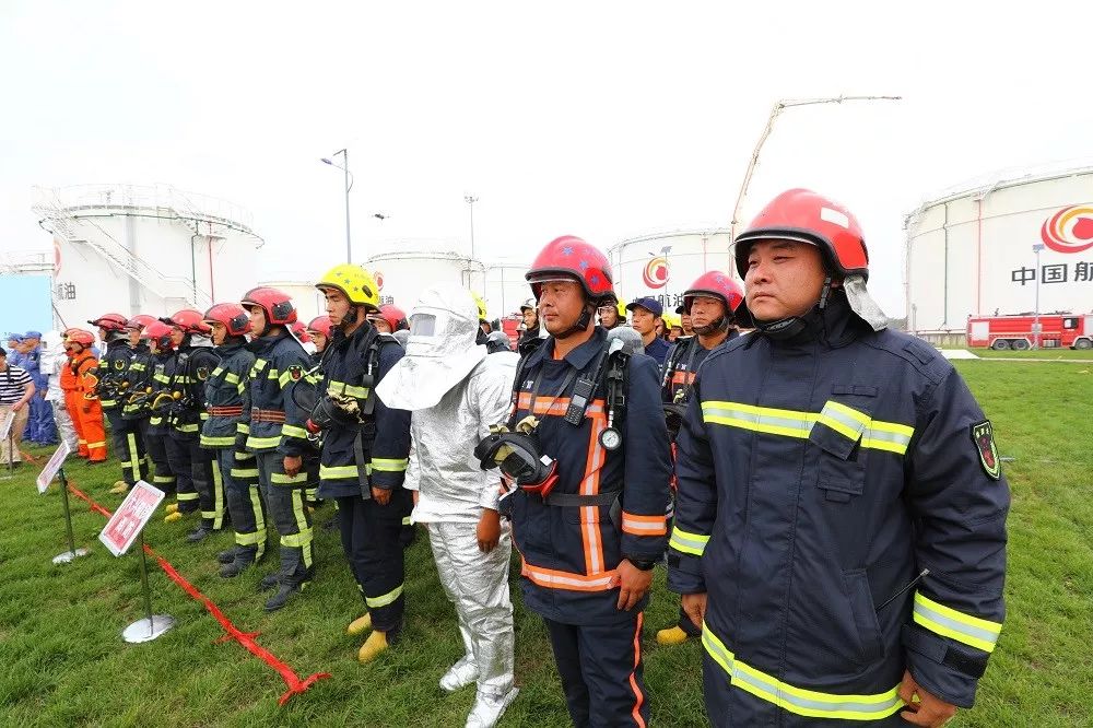 中国航油在北京大兴国际机场举行联合消防演习